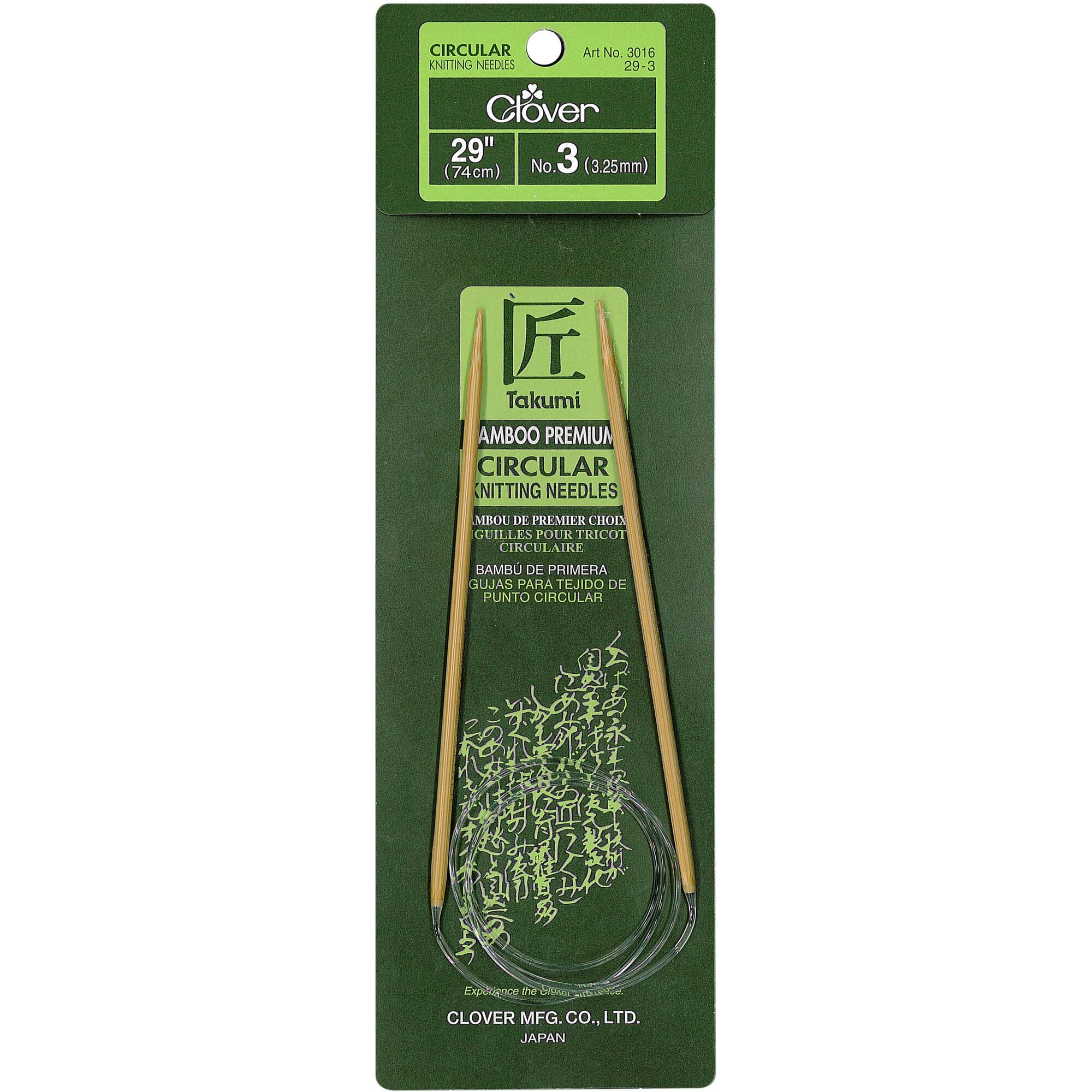 Clover Takumi 29" Bamboo Circular Knitting Needles